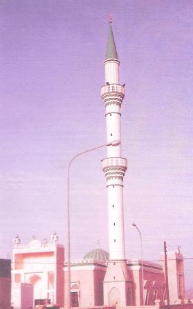 Al-Qasim Mosque
